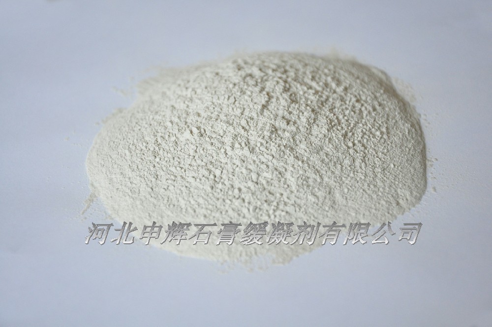 如何选择石膏缓凝剂？