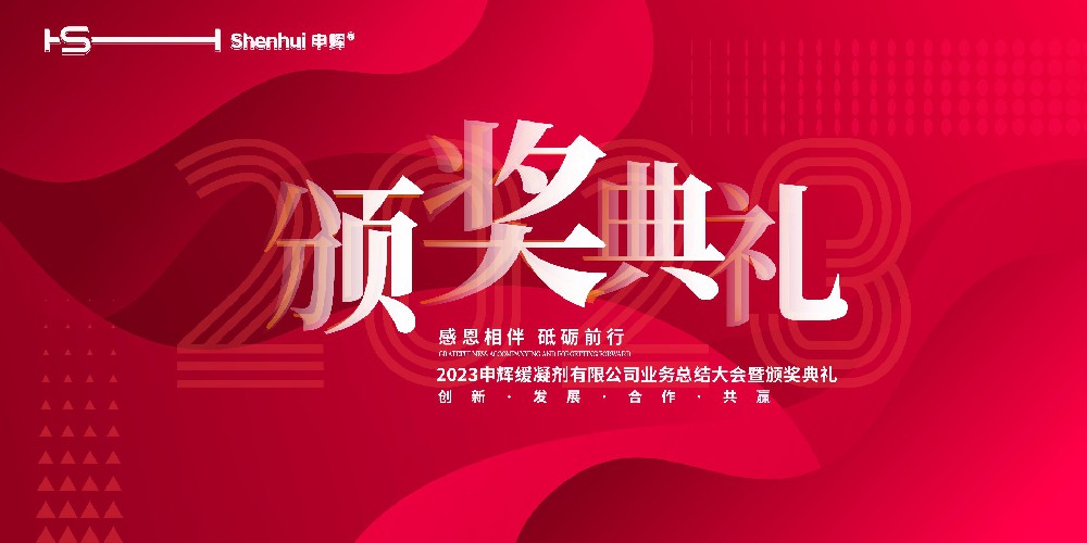 共创文化，释放创意，让标语谱写公司未来