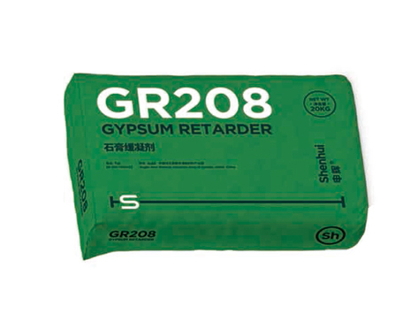 石膏缓凝剂GR208