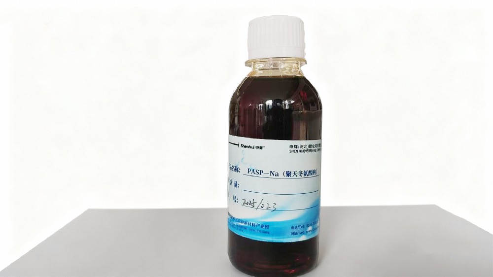 Sodium Polyaspartate (PASP-Na)