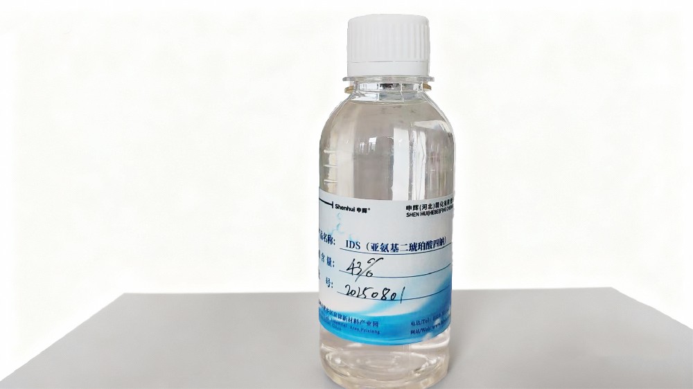 Tetrasodium Iminodisuccinate (IDS-Na₄)